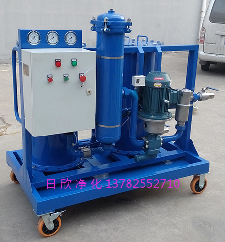 機(jī)油凈化高級高固含量濾油機(jī)LYC-G200