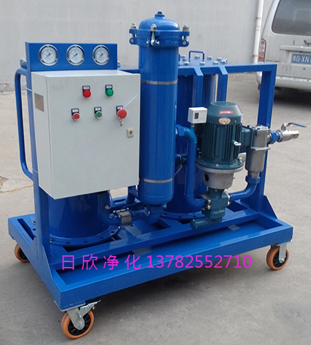 高配機(jī)油高固含量濾油車濾油機(jī)廠家LYC-G32