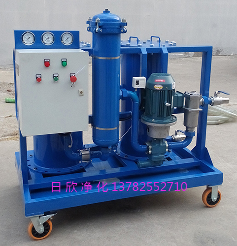 潤滑油高級廢油再生濾油機LYC-G50濾芯