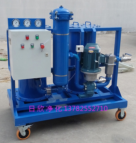 高固含量過(guò)濾機(jī)增強(qiáng)齒輪油LYC-G