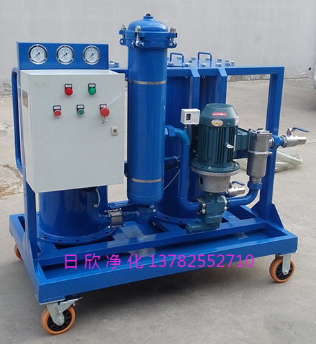 高品質(zhì)LYC-G200高固含量濾油車過濾器廠家煤油