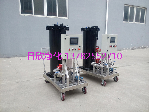 聚结分离LYC-J50过滤器汽轮机油聚结脱水过滤机