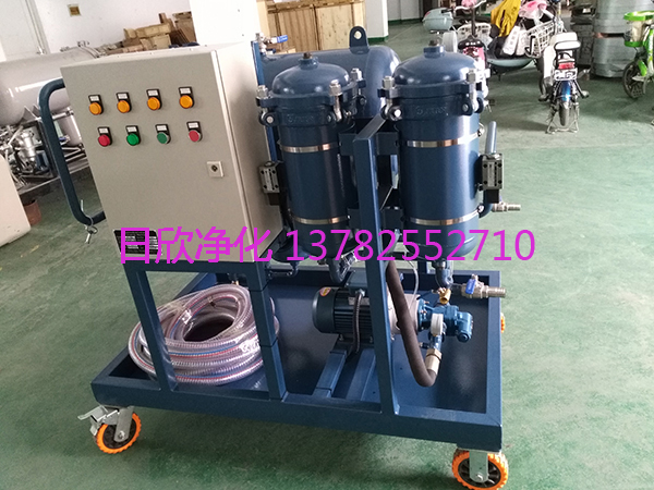 聚结过滤机LYC-J200不锈钢过滤器汽轮机油