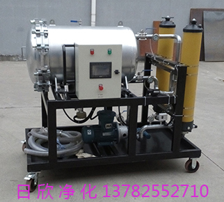過濾器聚結(jié)脫水凈油機(jī)LYC-J150除雜質(zhì)機(jī)油