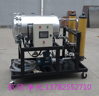 滤油机厂家润滑油高质量聚结滤油机LYC-J25