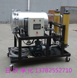 高配置聚结脱水净油机汽轮机油LYC-J200过滤器