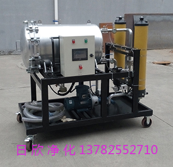 汽輪機油聚結脫水濾油機日欣凈化濾油機廠家除雜質LYC-J50