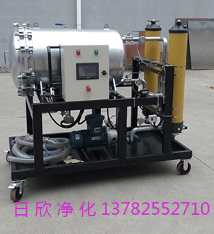 聚結分離濾芯LYC-J機油聚結脫水凈油機