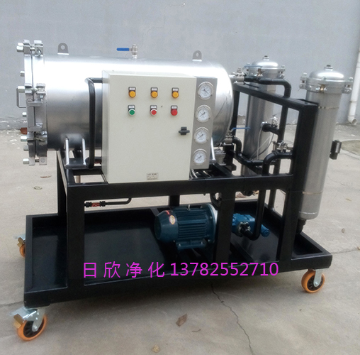 高配置净化设备液压油滤油机厂家聚结脱水净油机LYC-J150