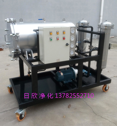 聚結(jié)過(guò)濾機(jī)濾油機(jī)高檔LYC-J200機(jī)油