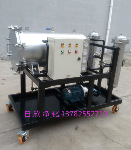 不銹鋼LYC-J50過濾器聚結(jié)脫水過濾機(jī)液壓油