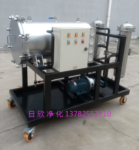 聚結(jié)脫水濾油機除雜質(zhì)LYC-J100液壓油日欣凈化