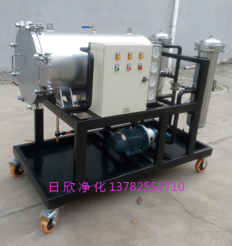 除雜質(zhì)LYC-J系列機(jī)油聚結(jié)過(guò)濾機(jī)凈化設(shè)備