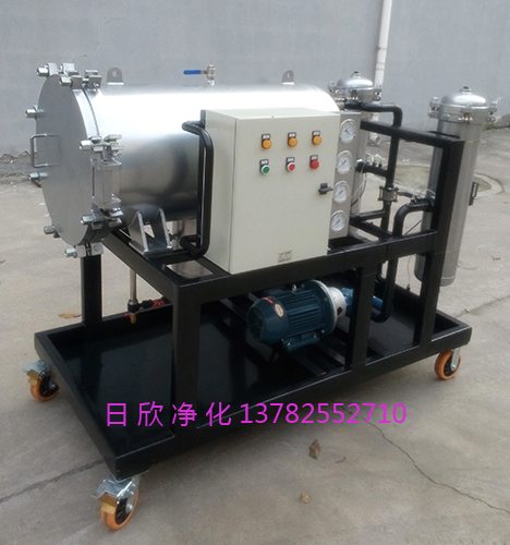 聚結分離聚結濾油車過濾汽輪機油LYC-J150