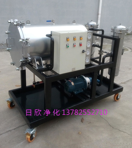 凈化汽輪機油聚結(jié)濾油車聚結(jié)分離LYC-J400