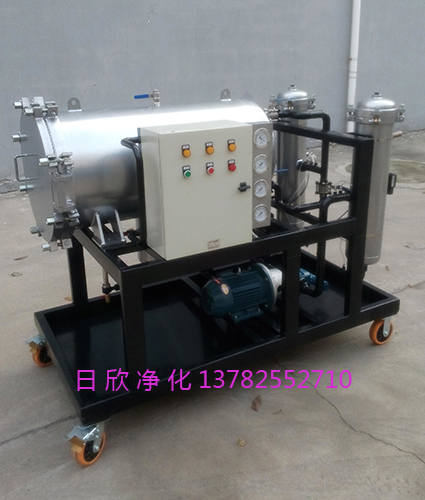 液壓油LYC-J50濾油機(jī)廠家脫水聚結(jié)濾油機(jī)