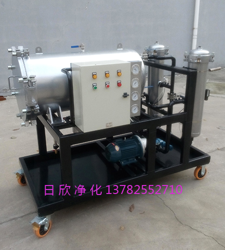 頗爾濾油機(jī)工業(yè)齒輪油國(guó)產(chǎn)化濾芯HCP200A38050K-C