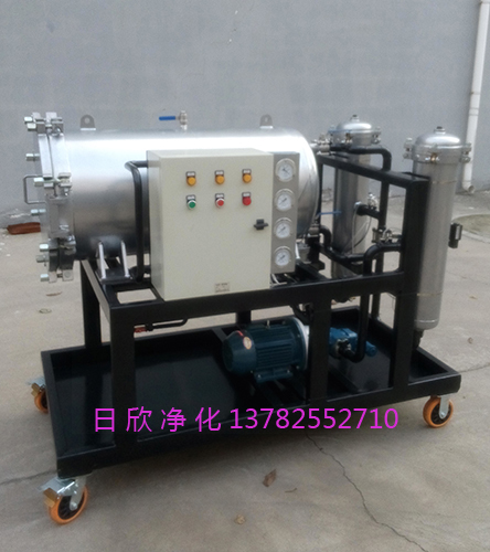 液压油LYC-J150过滤器滤油机厂家聚结滤油机高档