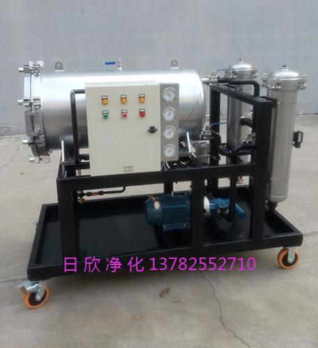 聚結(jié)過濾機(jī)LYC-J系列潤滑油分離過濾器
