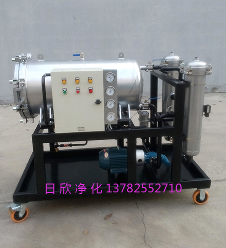 凈化LYC-J150脫水潤(rùn)滑油聚結(jié)過(guò)濾機(jī)