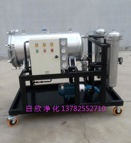 透平油除雜質(zhì)日欣凈化LYC-J100聚結(jié)濾油車(chē)