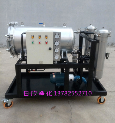 過濾潤(rùn)滑油LYC-J200聚結(jié)過濾機(jī)高品質(zhì)