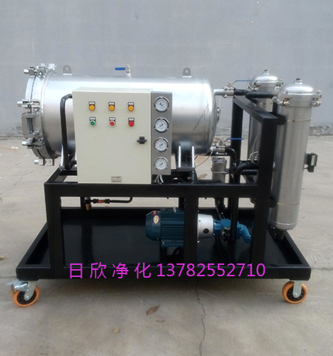 LYC-J系列過濾器廠家聚結(jié)濾油機透平油高配置