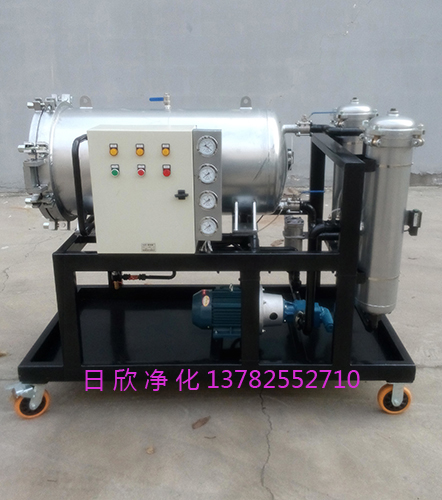 润滑油滤油机厂家高粘油聚结脱水过滤机净化LYC-J400