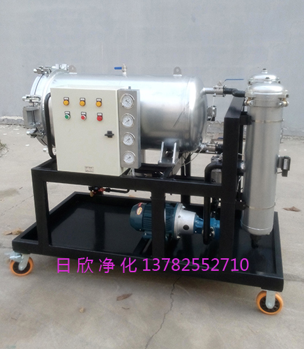 液压油聚结脱水过滤机LYC-J25分离过滤器