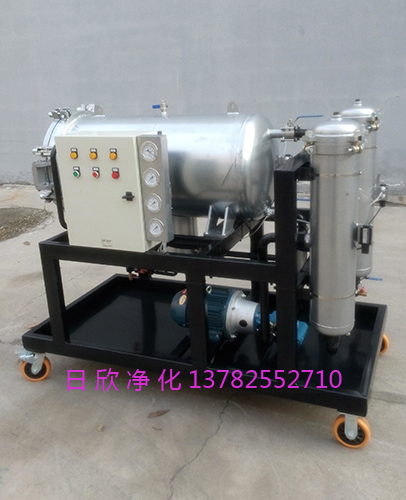 LYC-J滤油机厂家过滤器不锈钢机油聚结脱水过滤机