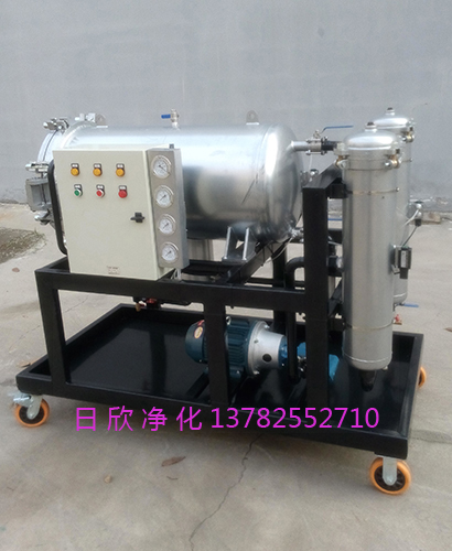 LYC-J200聚結(jié)濾油車過濾除雜質(zhì)汽輪機(jī)油