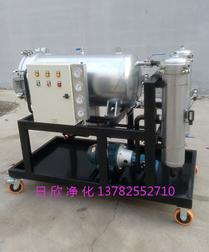 濾油機廠家潤滑油聚結過濾機日欣凈化LYC-J200聚結分離