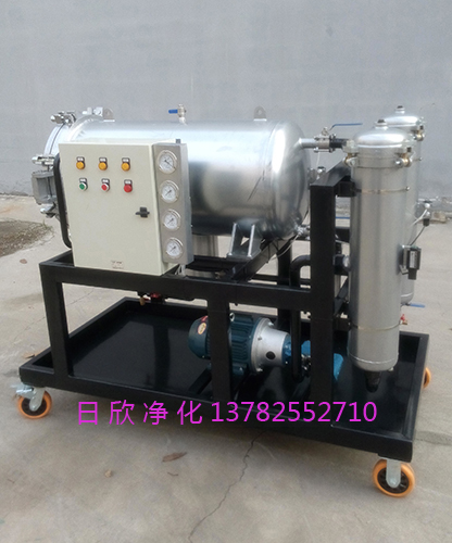 LYC-J系列分離汽輪機油日欣凈化聚結(jié)脫水過濾機