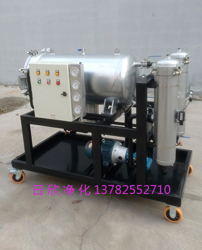 LYC-J150透平油除雜質(zhì)濾芯聚結(jié)過(guò)濾機(jī)