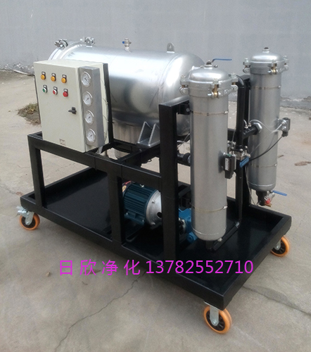 濾油機聚結(jié)脫水濾油機優(yōu)質(zhì)LYC-J液壓油