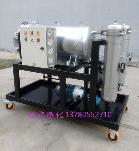 LYC-J系列過濾器廠家聚結(jié)濾油機高配置透平油