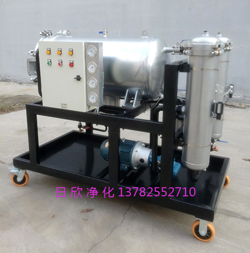 LYC-J50液壓油凈化脫水聚結(jié)脫水過濾機(jī)