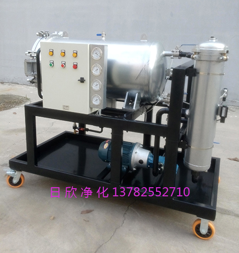 LYC-J100聚結凈油機過濾器濾油機廠家除雜質(zhì)潤滑油