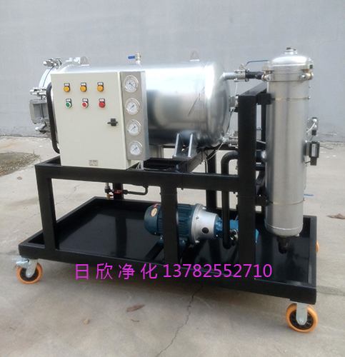 LYC-J系列聚結(jié)濾油機(jī)潤滑油濾油機(jī)脫水
