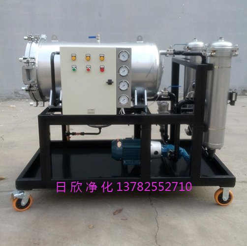 潤滑油LYC-J400脫水濾油機廠家聚結過濾機
