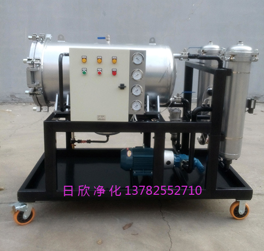 聚结滤油车LYC-J150高品质净化设备润滑油