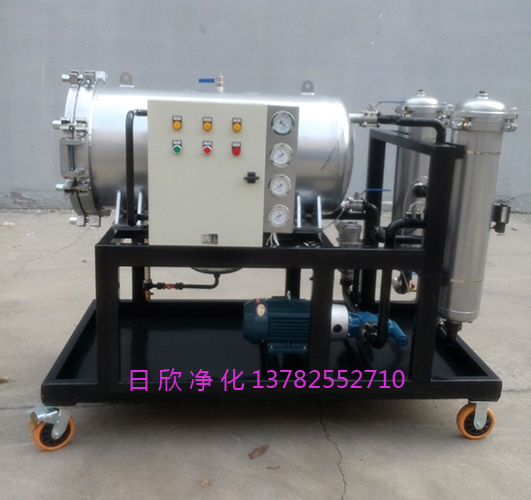 聚結(jié)凈油機(jī)LYC-J高品質(zhì)過濾器液壓油