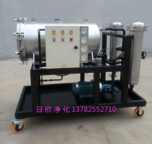 LYC-J200脱水机油过滤器聚结净油机