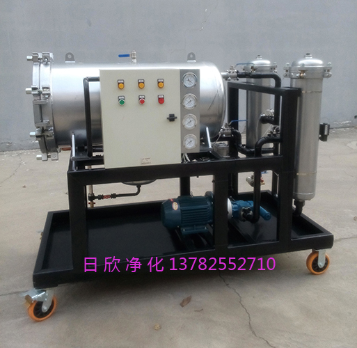 不銹鋼聚結(jié)脫水過濾機(jī) LYC-J150聚結(jié)脫水過濾機(jī)不銹鋼濾芯潤滑油