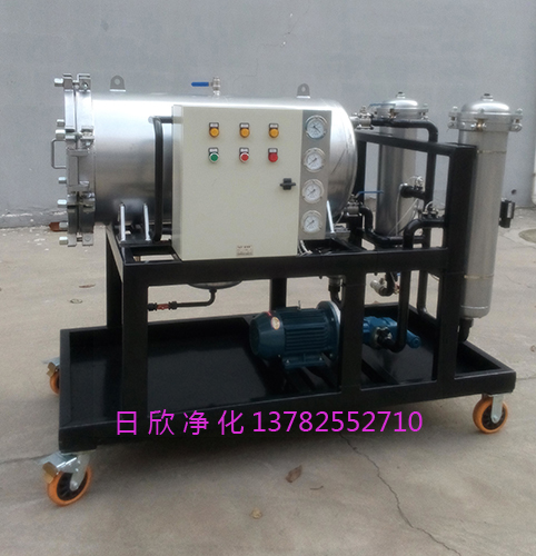 日欣凈化潤(rùn)滑油LYC-J400聚結(jié)濾油車高粘度油