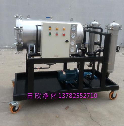聚结滤油机透平油滤油机LYC-J系列高品质