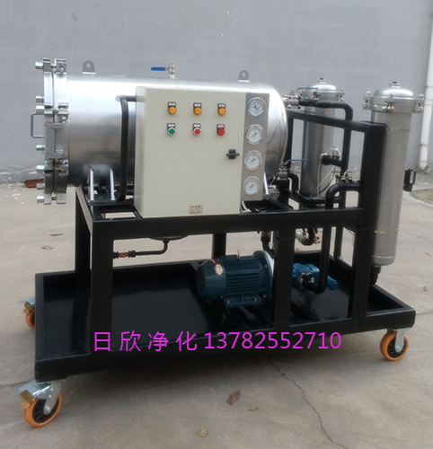 聚結(jié)過濾機(jī)高檔日欣凈化LYC-J系列透平油濾油機(jī)廠家