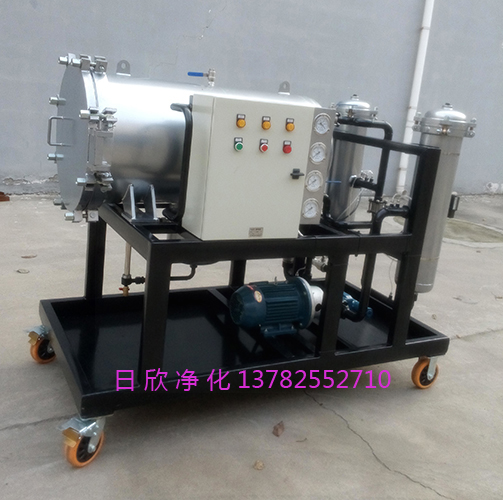 除杂质滤油机液压油聚结过滤机LYC-J系列