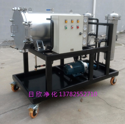 高配聚結濾油車潤滑油LYC-J凈化設備