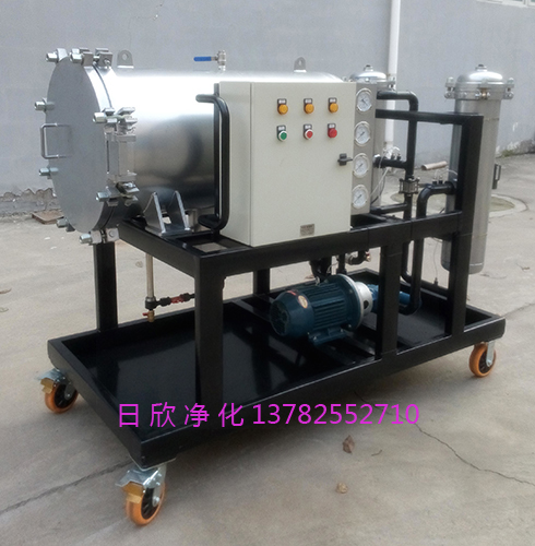 聚結(jié)脫水凈油機(jī)LYC-J凈化高檔汽輪機(jī)油